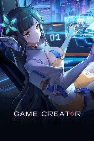 GameCreator